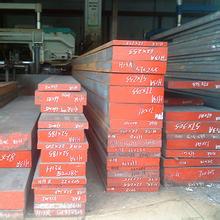 寶鋼P(yáng)20模具鋼